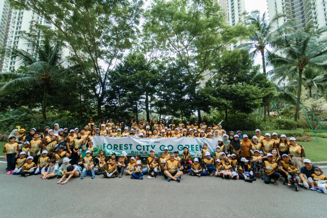 250余名参与者齐聚森林城市海悦湾海滩