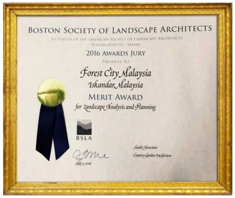 碧桂园森林城市获得的波士顿建筑景观设计优秀奖