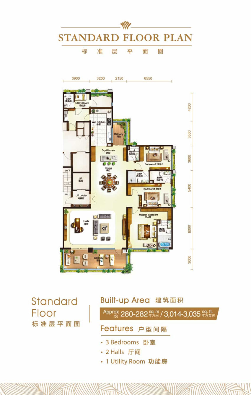 A栋422㎡标准层平面图