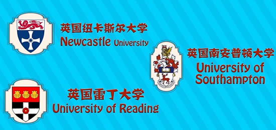 碧桂园森林城市周围的大学