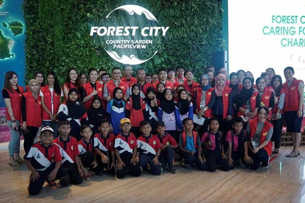 森林城市举办的儿童关爱公益活动