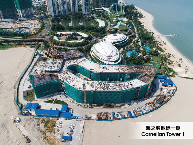 海之羽地标一期