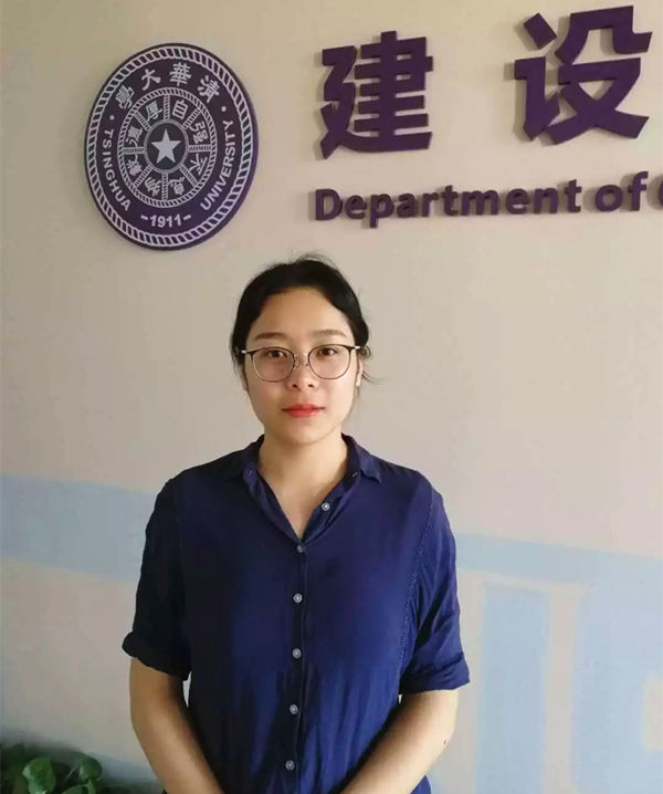 张冰清
