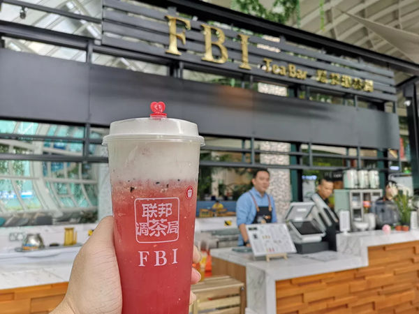 FBI调茶局门店