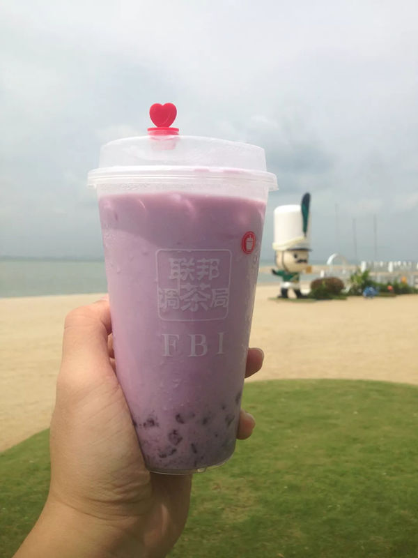 FBI调茶局陪你度过好时光