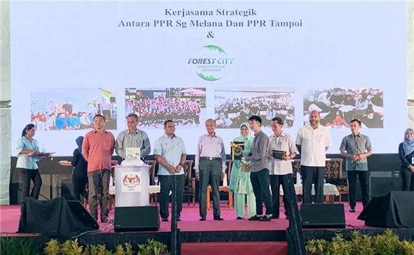马来西亚首相马哈迪亲自为森林城市颁奖（一）