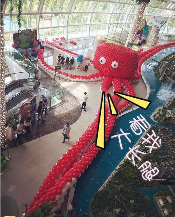 全马首创最大气球章鱼