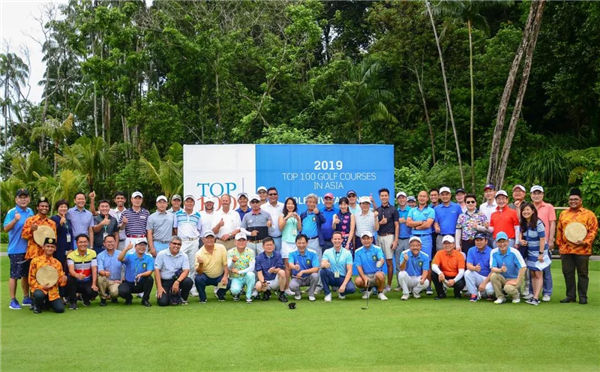 第三届亚洲百佳高尔夫球场评选颁奖典礼